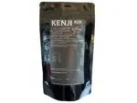 KENJI KOI Baby Koi Food 1 - 250g – Bild 3