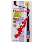 Hikari-Friend