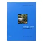 Koi Atlas Buch Nichikigoi Taikan Band 3