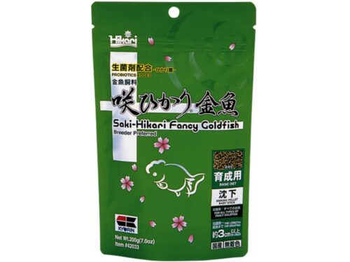 Saki Hikari Fancy Goldfish Balance – Bild 1