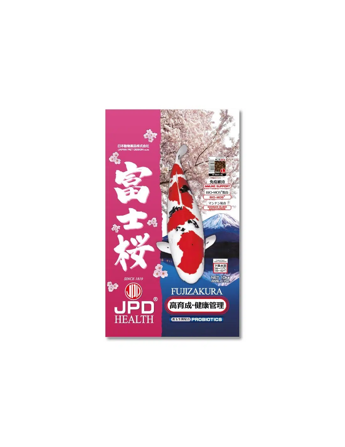 jpd-fujizakura-immun-1.jpg JPD Fujizakura Health Diet
