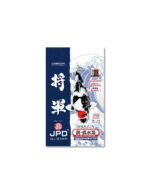 JPD Shogun Season &ndash; Bild 2
