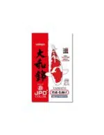 JPD Yamato Color Farbfutter – Bild 2
